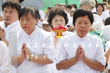 高速追逐拦截违法车辆/2023020388442 高速追逐拦截违法车辆/2023020388442