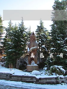 高邑县有实力的债务律师电话咨询 高邑县有实力的债务律师电话咨询