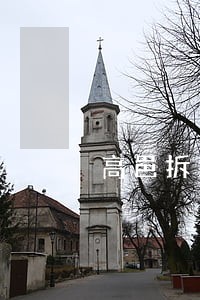 高邑拆迁律师免费咨询 高邑拆迁律师免费咨询