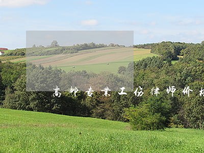 高邮专业工伤律师价格 高邮专业工伤律师价格