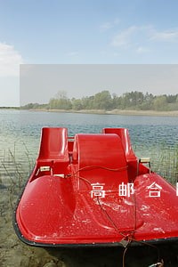 高邮合同律师免费咨询