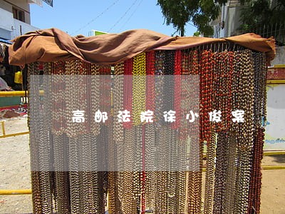 高邮法院徐小俊案 高邮法院徐小俊案