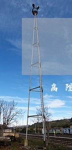 高院调研法院法警工作 高院调研法院法警工作