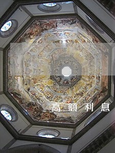 高额利息导致信用卡逾期