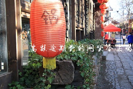 高额逾期费的网贷合法吗 高额逾期费的网贷合法吗