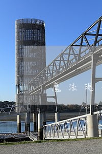 魔法现金逾期2天会怎样 魔法现金逾期2天会怎样