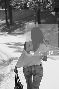 魔法现金逾期8天会怎么样 魔法现金逾期8天会怎么样