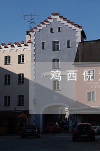 鸡西倪慧龙律师 鸡西倪慧龙律师