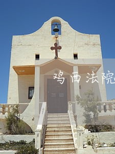 鸡西法院张颖简历