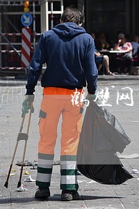 鹤壁网贷逾期停息分期申请条件 鹤壁网贷逾期停息分期申请条件