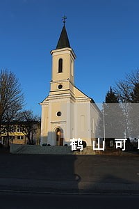 鹤山可以办理全国各地交通违法了 鹤山可以办理全国各地交通违法了