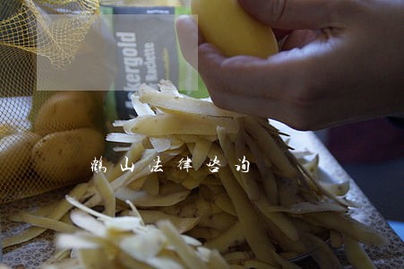 鹤山法律咨询 鹤山法律咨询