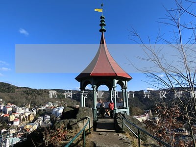 鹤岗专业执行异议律师排名情况 鹤岗专业执行异议律师排名情况