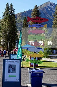 鹤岗债权债务律师 鹤岗债权债务律师