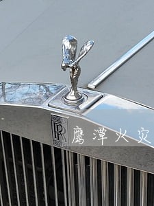 鹰潭火灾赔偿律师在线免费咨询 鹰潭火灾赔偿律师在线免费咨询