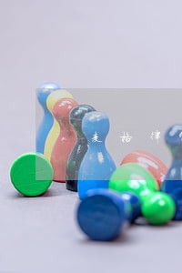 麦格律师 麦格律师