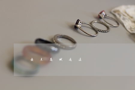 麦点商城违法 麦点商城违法