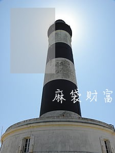 麻袋财富逾期几率 麻袋财富逾期几率