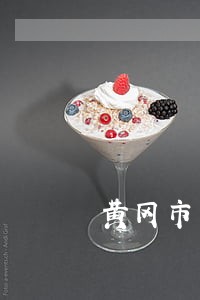 黄冈市司法局局长周晓华