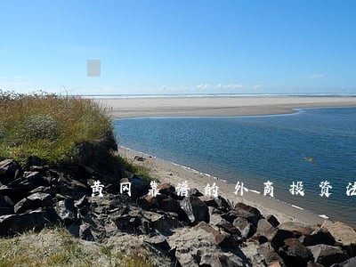 黄冈靠谱的外商投资法律师 黄冈靠谱的外商投资法律师