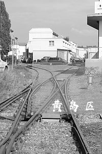 黄岛区司法局局长王 黄岛区司法局局长王
