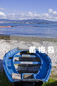 黄梅县司法局在行动 黄梅县司法局在行动