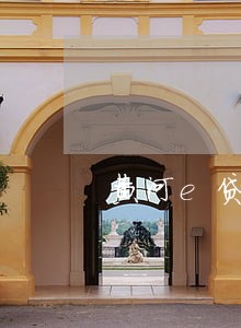 黄河e贷逾期4小时 黄河e贷逾期4小时