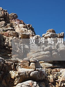 黄河信用卡逾期四天扣多少钱 黄河信用卡逾期四天扣多少钱