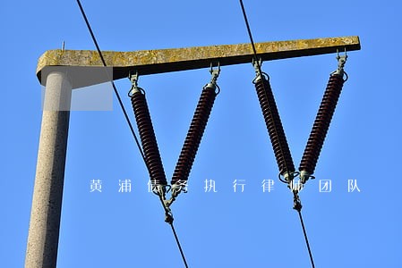 黄浦债务执行律师团队 黄浦债务执行律师团队