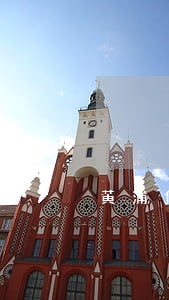 黄浦债权债务律师事务所 黄浦债权债务律师事务所