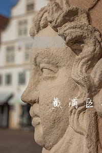 黄浦区专项劳动合同解除赔偿律师 黄浦区专项劳动合同解除赔偿律师