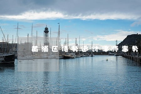 黄浦区债务追讨律师事务所 黄浦区债务追讨律师事务所