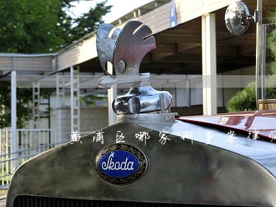 黄浦区哪家刑事案律师如何收费 黄浦区哪家刑事案律师如何收费