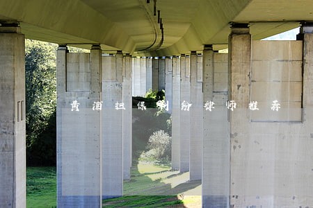 黄浦担保纠纷律师推荐