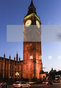黄清德信用卡逾期