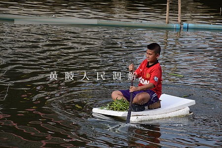 黄陂人民调解 黄陂人民调解