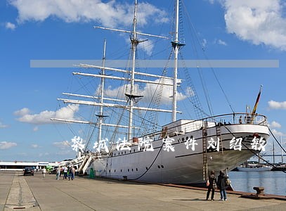黎城法院案件刘绍敏