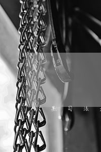 黑司法是什么 黑司法是什么