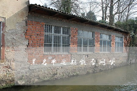 黑名单逾期能否网贷