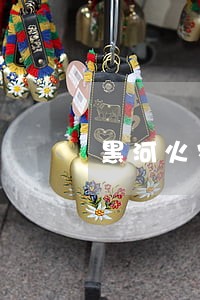 黑河火灾赔偿法律咨询 黑河火灾赔偿法律咨询