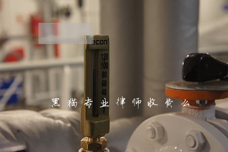 黑猫专业律师收费么 黑猫专业律师收费么