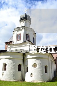 黑龙江二建法规