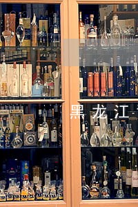 黑龙江司法笔记鉴定收费标准 黑龙江司法笔记鉴定收费标准