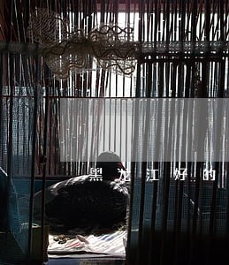 黑龙江好的债务债权律师 黑龙江好的债务债权律师