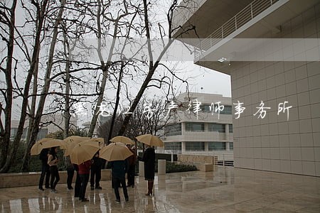 黑龙江房产律师事务所 黑龙江房产律师事务所