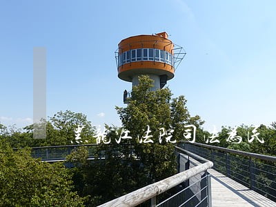 黑龙江法院司法为民