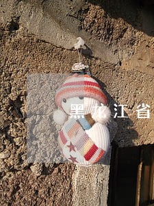 黑龙江省司法援助律师电话号码 黑龙江省司法援助律师电话号码