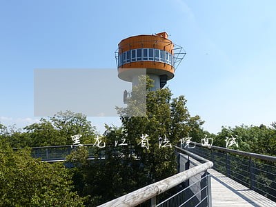 黑龙江省法院面试 黑龙江省法院面试