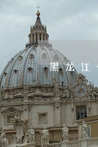 黑龙江省考报考司法警察 黑龙江省考报考司法警察