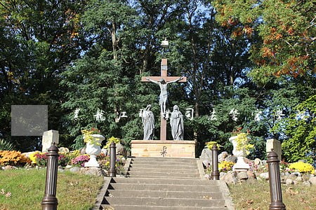 黑龙江职业司法警官学院 黑龙江职业司法警官学院